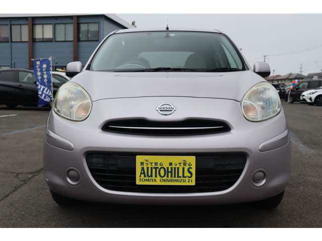 少しでも気になった方はぜひお気軽にお電話またはご来店下さい☆彡