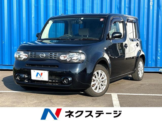 日産 中古車 フラッグ 当時物 旧車 在庫 最後　貴重な一品です。 日産 セドリック 1900DX(3998551175) | 車探しなら中古車