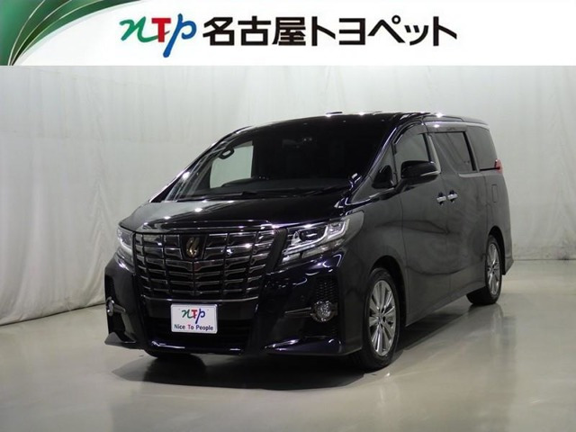アルファード2.5 S Aパッケージ タイプ ブラック