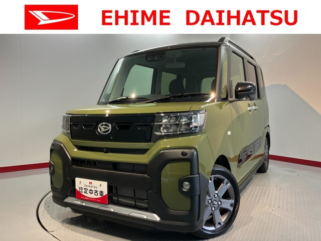 タントファンクロス ターボ