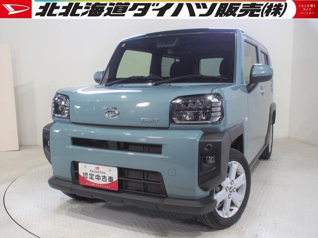 タフトG 4WD