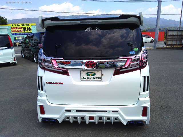 ヴェルファイア2.5 Z Aエディション