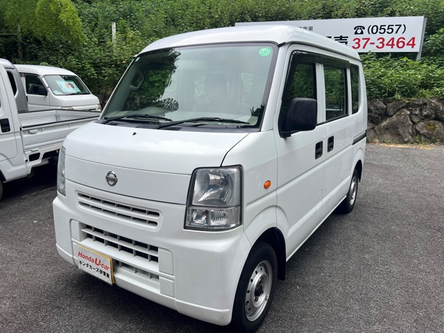 NV100クリッパーDX