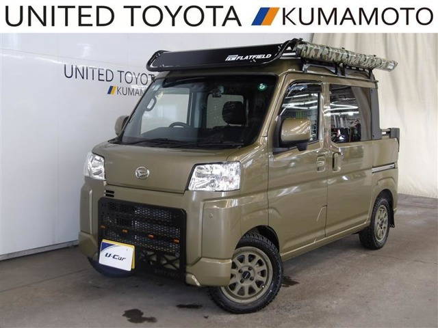 ハイゼットデッキバンG