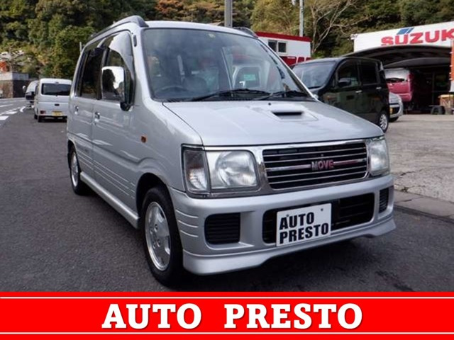 ムーヴエアロダウンカスタム II