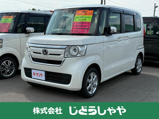 N-BOXG ホンダセンシング 4WD