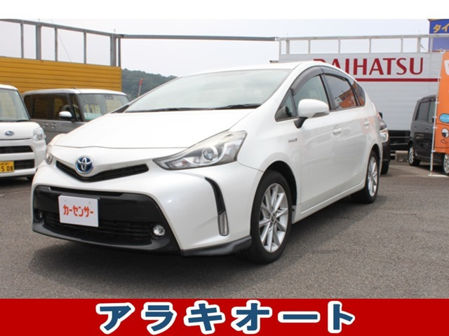 プリウスα1.8 S ツーリングセレクション