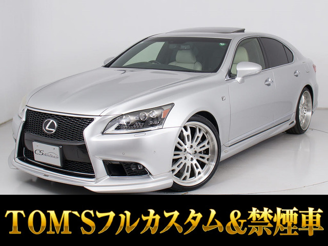 レクサス LS 2006年モデル LS460 F SPORTの中古車一覧｜中古車