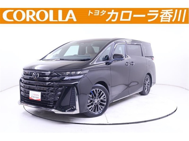 ヴェルファイアハイブリッド 2.5 Z プレミア