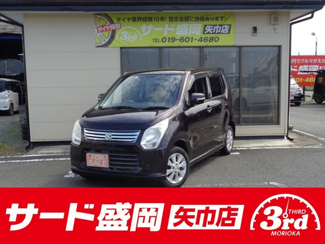 ワゴンRFX リミテッド 4WD