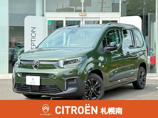 ベルランゴマックス ブルー HDi ディーゼル