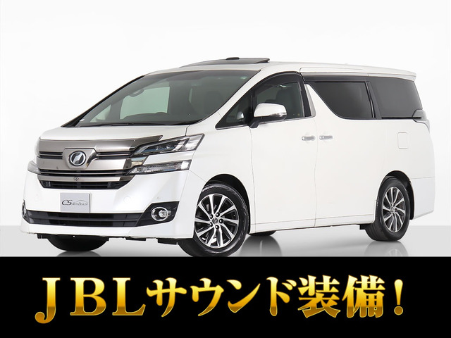 ★送料無料★トヨタ純正30系アルファードヴェルファイア後期エグゼクティブラウンジ ヴェルファイア（トヨタ）3．5エグゼクティブラウンジZ（2019