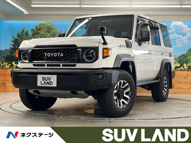 トヨタ ランドクルーザー70の中古車・相場情報｜中古車検索