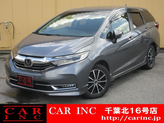中古シャトル ホンダ シャトル z」の中古車を探す【カーセンサー】