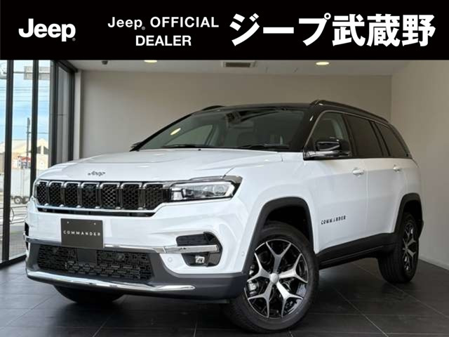 コマンダー2.0 リミテッド ディーゼル 4WD