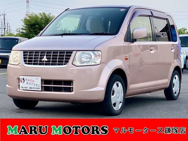 ekスポーツ 通勤等の足にいかがですか？