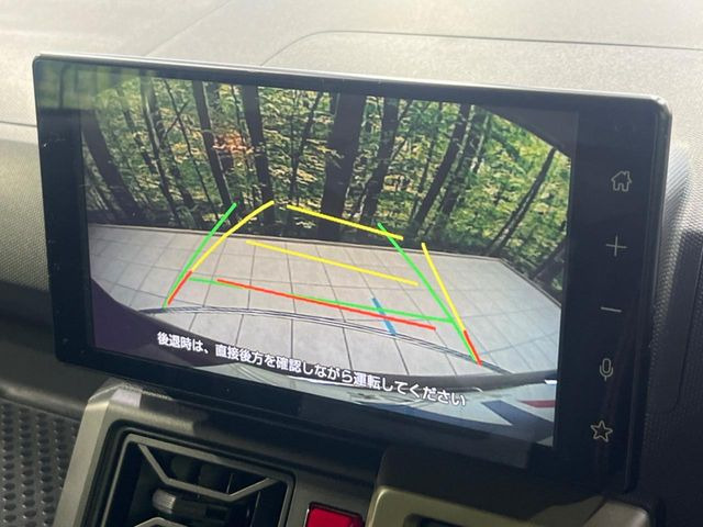 �y�o�b�N�J�����z���Ԏ��Ɍ�������A���^�C���f���Ŋm�F�ł��܂��B��^���Ǝ{�݂◧�̒��ԏ�ł̒��Ԏ���A��Ԃ̃o�b�N���ɑ劈��!�^�]�X�L���Ɋւ�炸�A����K�{�ƂȂ��������̂ЂƂł�!