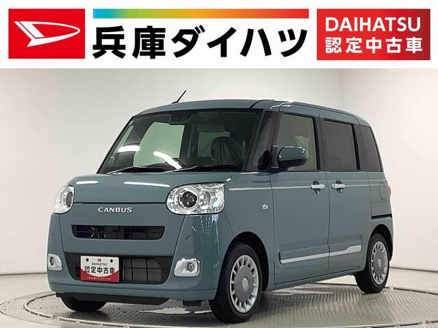 ムーヴキャンバスセオリー Gターボ