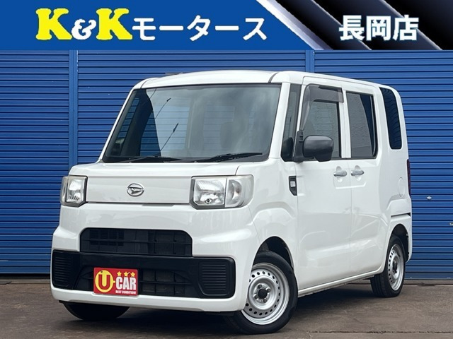 ハイゼットキャディー(ダイハツ) D 4WD　両側スライドドア キーレス CD再生 中古車画像