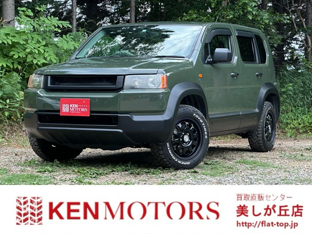クロスロード　ホンダ　ボディ整備技術　鈑金塗装書物 クロスロード ホンダ ボディ整備技術 鈑金塗装書物 クロスロード