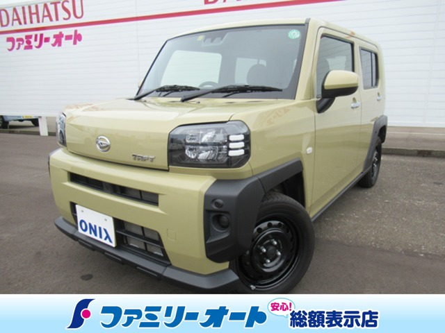 タフトX 4WD