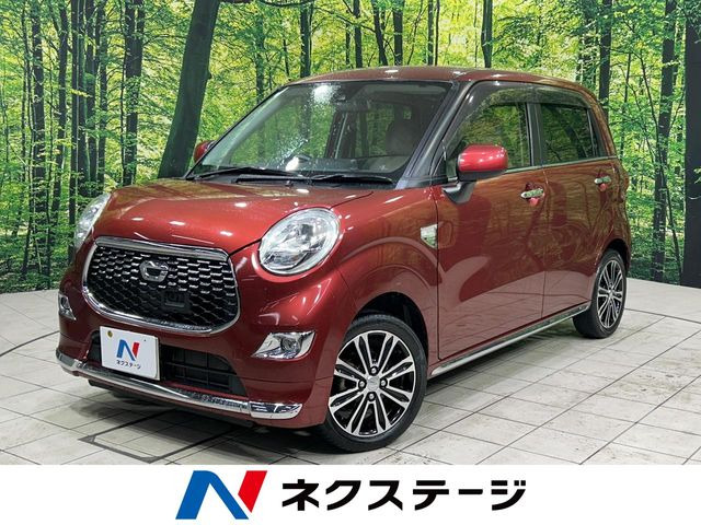 キャスト(ダイハツ) スタイル G SAII 中古車画像