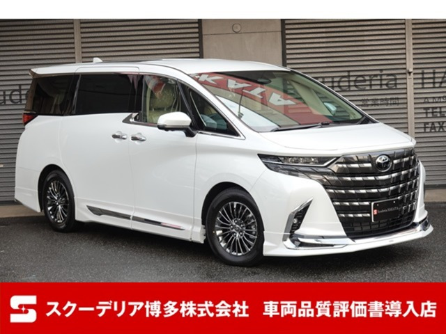 トヨタ アルファード ホワイト(白)の中古車一覧｜中古車検索