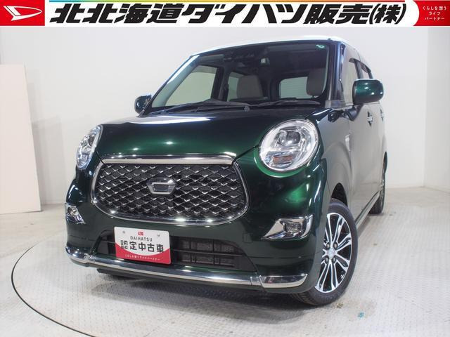 キャストスタイル G SAIII 4WD