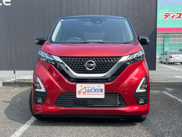 デイズハイウェイスターX