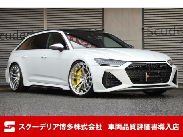 アウディ RS6アバント ホワイト(白)の中古車一覧｜中古車検索