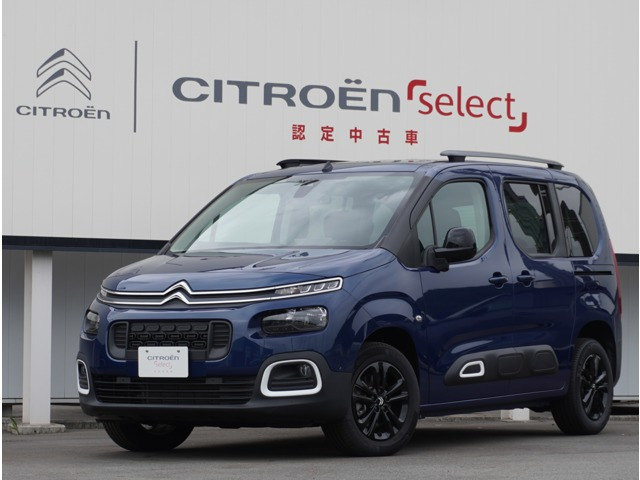 ベルランゴマックス ブルー HDi ディーゼル