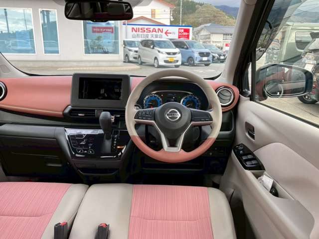 デイズボレロ 4WD