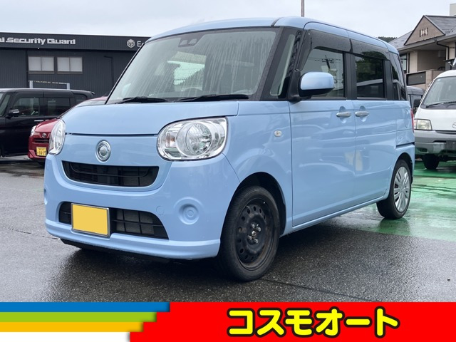 ムーヴキャンバスL SAIII