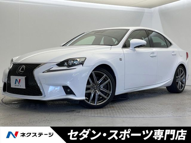 IS(レクサス) 350 Fスポーツ 中古車画像