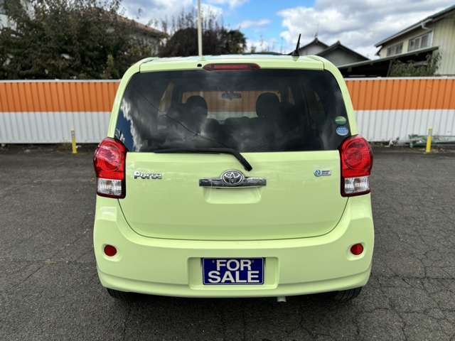 ���A�t�H�����͓��L�̑��݊�������܂��ˁ�Ƃ��Ă��X�^�C���b�V����