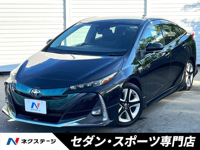プリウスPHV(トヨタ) 1.8 S ナビパッケージ 中古車画像