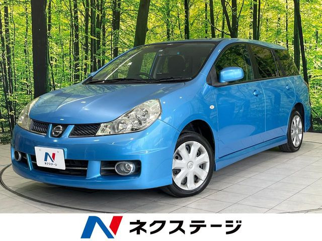 日産 ウイングロードの中古車・相場情報｜中古車検索 - 価格.com