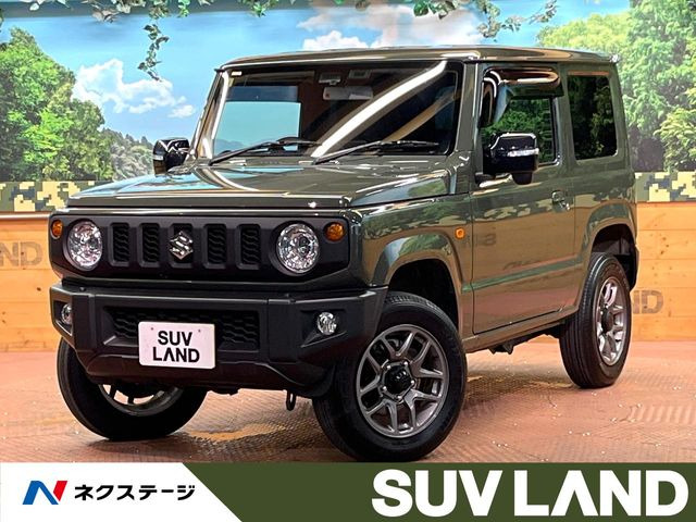 スズキ ジムニー ブルー(青色)の中古車一覧｜中古車検索 - 価格.com