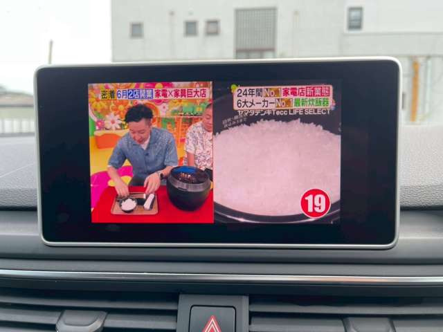 �C�ɂȂ邨�Ԃ�����܂�����E�̓d�b�ԍ����璼�ڂ��X�ɂ��₢���킹���������B�x�����@����ԗ����A��Ԃ܂łȂ�ł������������Ē����܂��B�X�^�b�t�ꓯ���A�����҂����Ă���܂��B