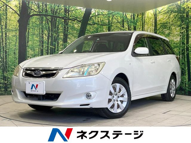 スバルエクシーガ3日以内購入でお値引きします スバルエクシーガ3日以内購入でお値引きします スバルエクシーガ