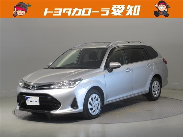 カローラフィールダー1.5 G