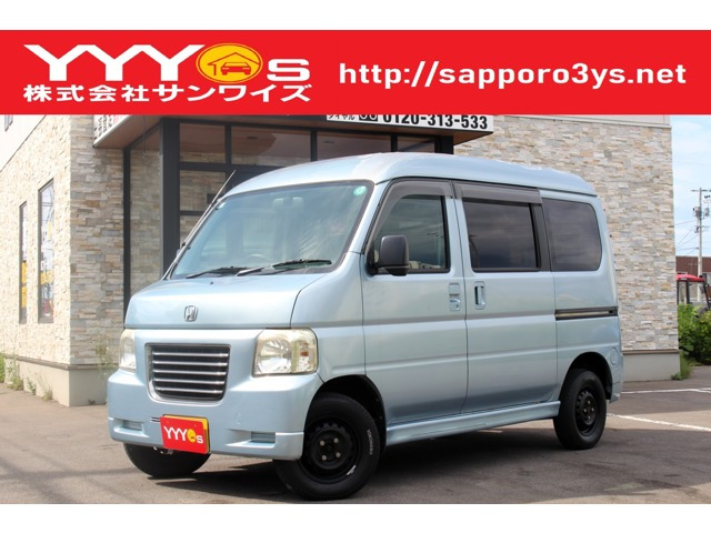 ホンダ バモスホビオ 平成22年 車検残りあり