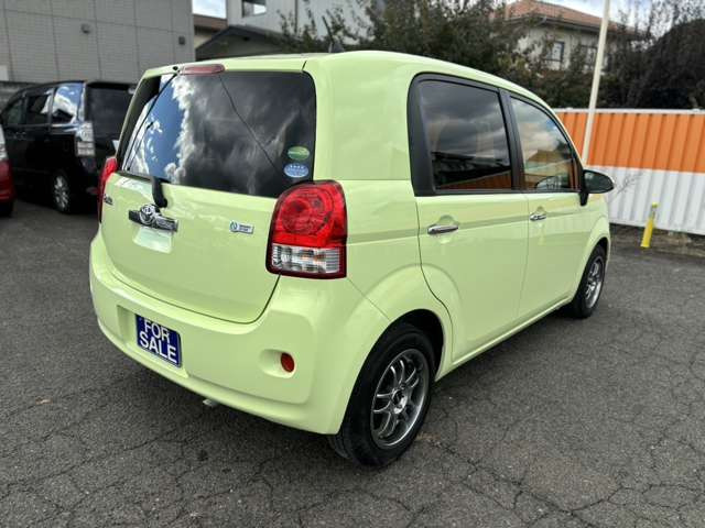 ����������3�X�� �n��13�N�̎���