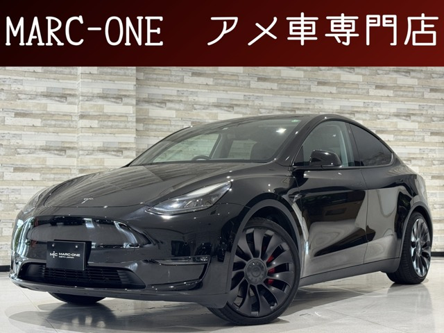 テスラ モデルY パフォーマンス 4WD オートパイロット 黒革