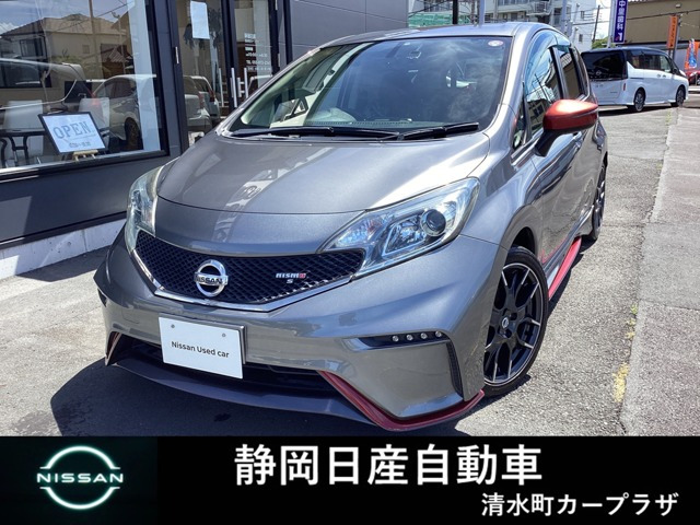 ノート1.6 NISMO S