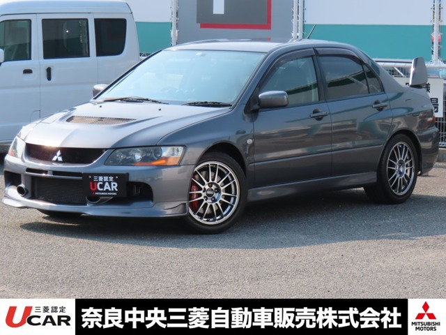 ランサーエボリューション2.0 GSR IX MR 4WD