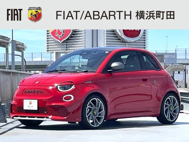アバルト500eツーリズモ