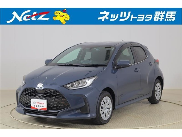 ヤリス1.5 ハイブリッド Z