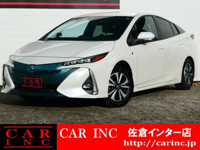 プリウスPHV(トヨタ) 1.8 S ナビパッケージ　トヨタセーフティ レーダークルコン 中古車画像
