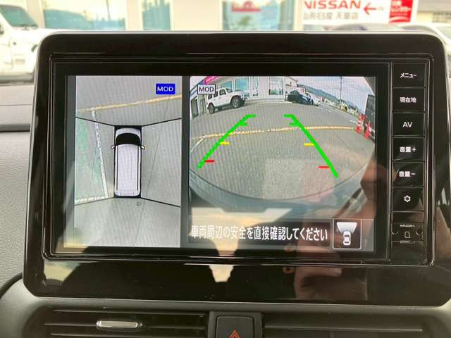 ルークスハイウェイスターX プロパイロットエディション 4WD